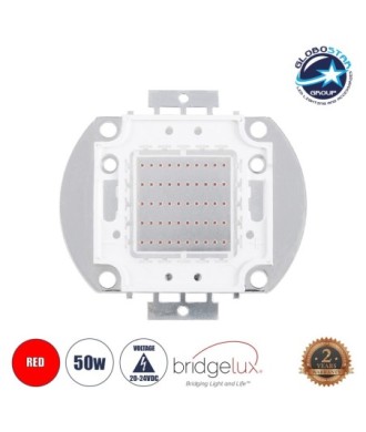 GloboStar® 73768 Υψηλής Ισχύος LED COB BRIDGELUX 50W 2500lm DC 20-24V - Μ5.6 x Π5.2 x Υ0.6cm - Κόκκινο - 2 Χρόνια Εγγύηση